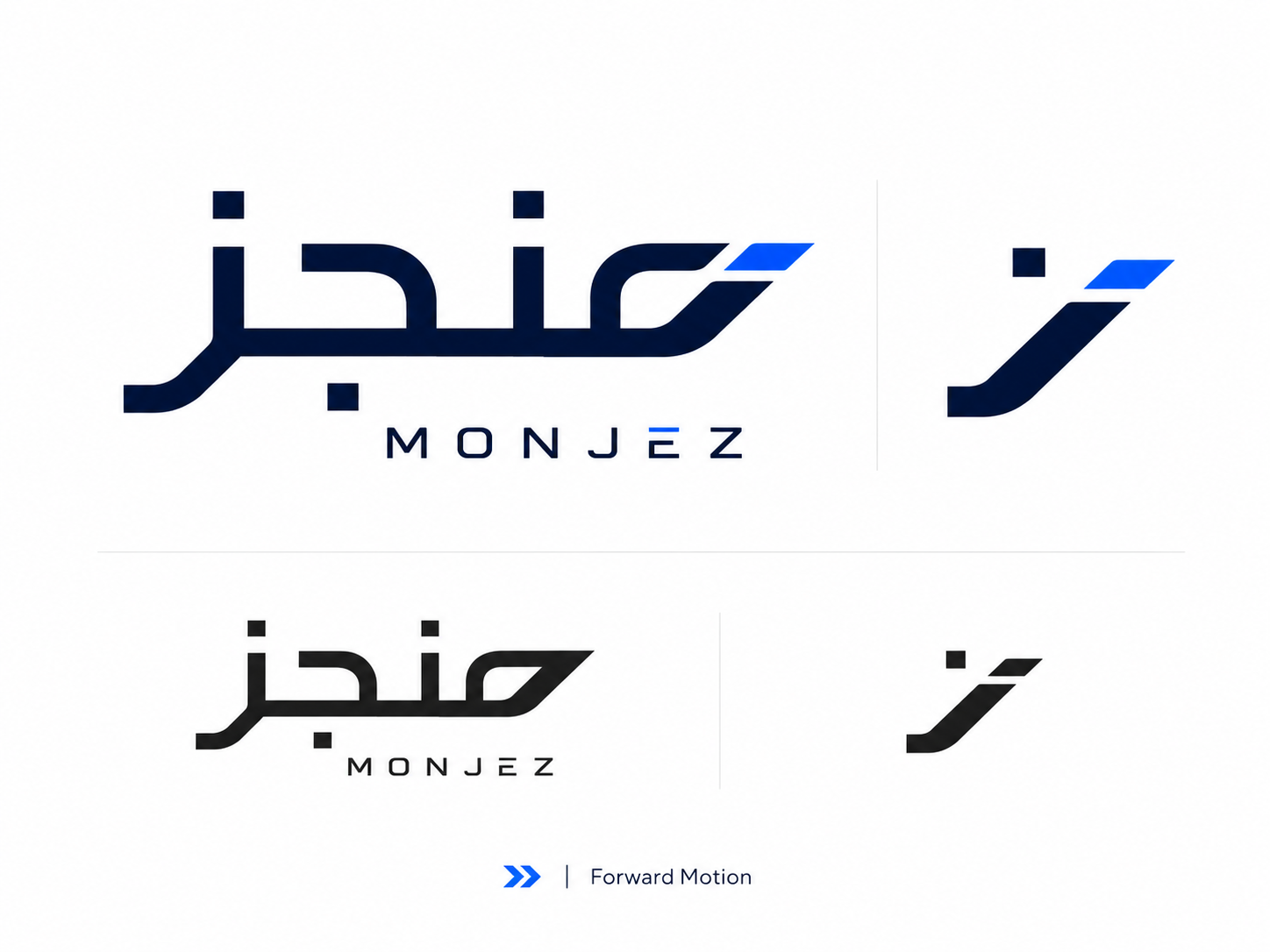 MONJEZ